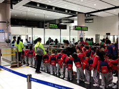 Cross-border Students Passport Control